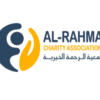 Al-RAHMA CHARITY ASSOCIATION - ACA 